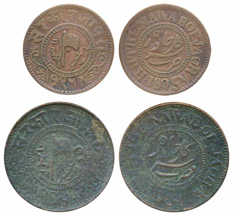 Copper 2 Paisa & Paisa (2), VS 1950 & VS 1952, Obv: AH Date, Flag & Value in circle, Rev: 