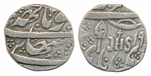 Silver Rupee, 10.79g, Obv: inscription with English initial JHS, Rev: inscription, VS 19XX