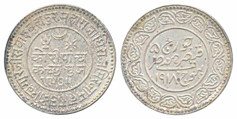Khengarji III, Silver 5 Kori, AD 1918 VS 1975 (KM# Y# 53). Very fine+, scarce.