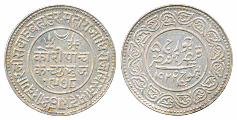 Khengarji III, Silver 5 Kori, AD 1922 VS 1978 (KM# Y# 53). Very fine+, scarce.