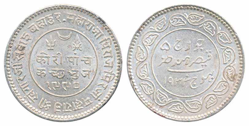Khengarji III, Silver 5 Kori, AD 1933 VS 1990 (KM# Y# 52a). Very fine+, scarce.