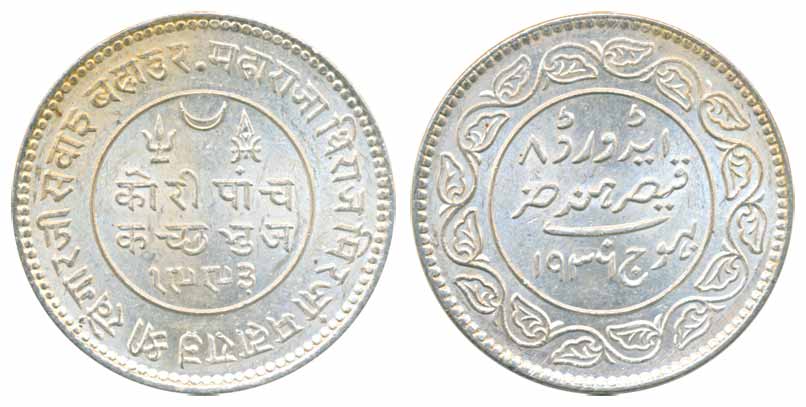 Khengarji III, Silver 5 Kori, AD 1936 VS 1993 (KM# Y# 67). Very fine+, scarce.