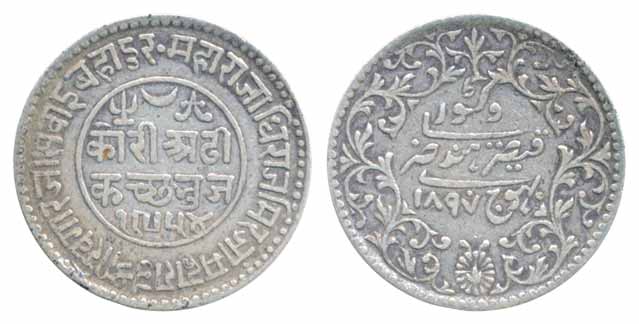 Khengarji III, Silver 2 ½ Kori, AD 1897 VS 1954 (KM# Y# 36.1). Very fine+, scarce.