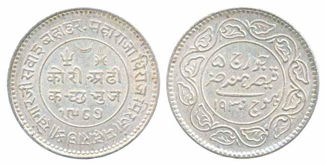 Khengarji III, Silver 2 ½ Kori, AD 1930 VS 1987 (KM# Y# 52a). Very fine+, scarce.