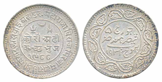 Khengarji III, Silver 2 ½ Kori, AD 1932 VS 1988 (KM# Y# 52a). Very fine+, scarce.