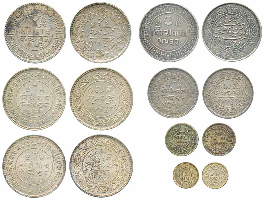 Silver (7), 5 Koris AD 1875 VS 1932, AD 1896 VS 1953, AD 1933 VS 1990 & AD 1934 VS 1990 (4
