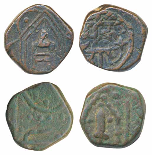 Raja Bharat Shah, Copper Paisa (2), katar on obv. Very fine, scarce. 2 coins.