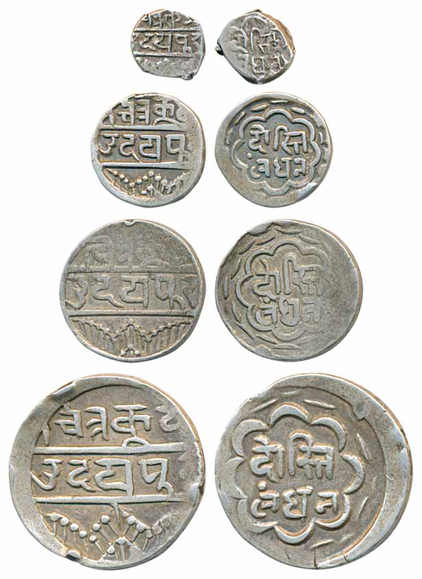 Mewar, Udaipur, Silver (4), Rupee, ½ Rupee, ¼ Rupee & 1/16 Rupee. Very fine. 4 coins.