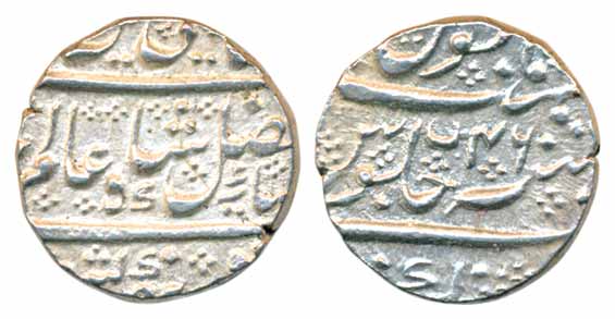 Krishna Raja Wodeyar, Silver Rupee, 11.44g, Nagar Mint, in the name of Shah Alam II, RY 46