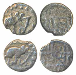 Gujarat, Jayasimha Siddharaja and Rana Hasti, Silver Masha (2), 0.38g, 0.37g, Obv: elephan