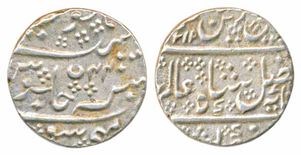 Silver Rupee, 11.40g, in the name of Shah Alam II, AH 1219 with retrograde 9/ RY 44, cresc