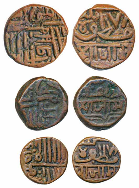 Copper (3), Dump Coinage, Trambiyo, Dokda & 1 ½ Dokda. Very fine, scarce3 coins.