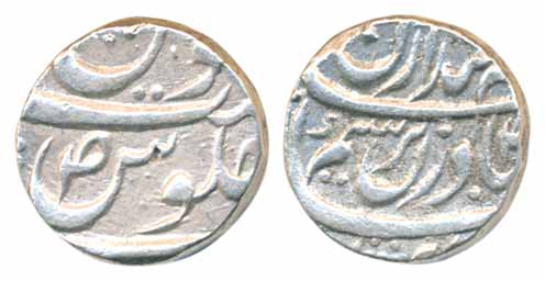 Amar Singh, Silver Rupee, 11.14g, in the name of Ahamad Shah Durrani. Very fine, scarce.