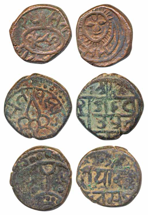 Copper Paisa (3), various type. Very fine, scarce. 3 coins.