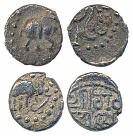 Gujarat, Jayasimha Siddharaja and Rana Hasti, Silver Masha (2), Obv: elephant to right, Re