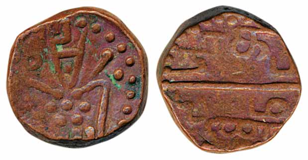 Copper Stuiver, 28.22g, Obv: Facing figure of God Kali, Rev: Tamil legend “Nakapattanam” i