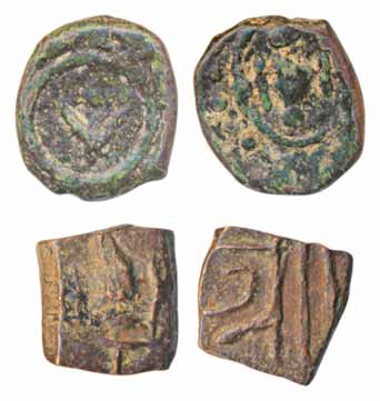 Chudasama of Saurashtra, Copper Units (2). Very fine, scarce. 2 coins.