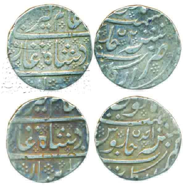 Arcot, Silver Rupee, in the name of Alamgir II, RY Ahad & RY 2 (KM# 12). Very fien, rare. 