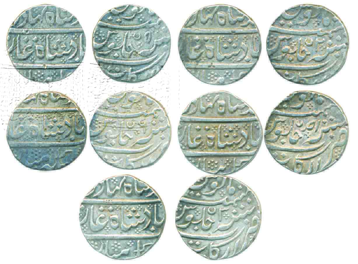 Arcot, Silver Rupees (5), in the name of Ahamad Shah Bahadur, RY Ahad, 2, 3, 5 & 6 (KM# 8)