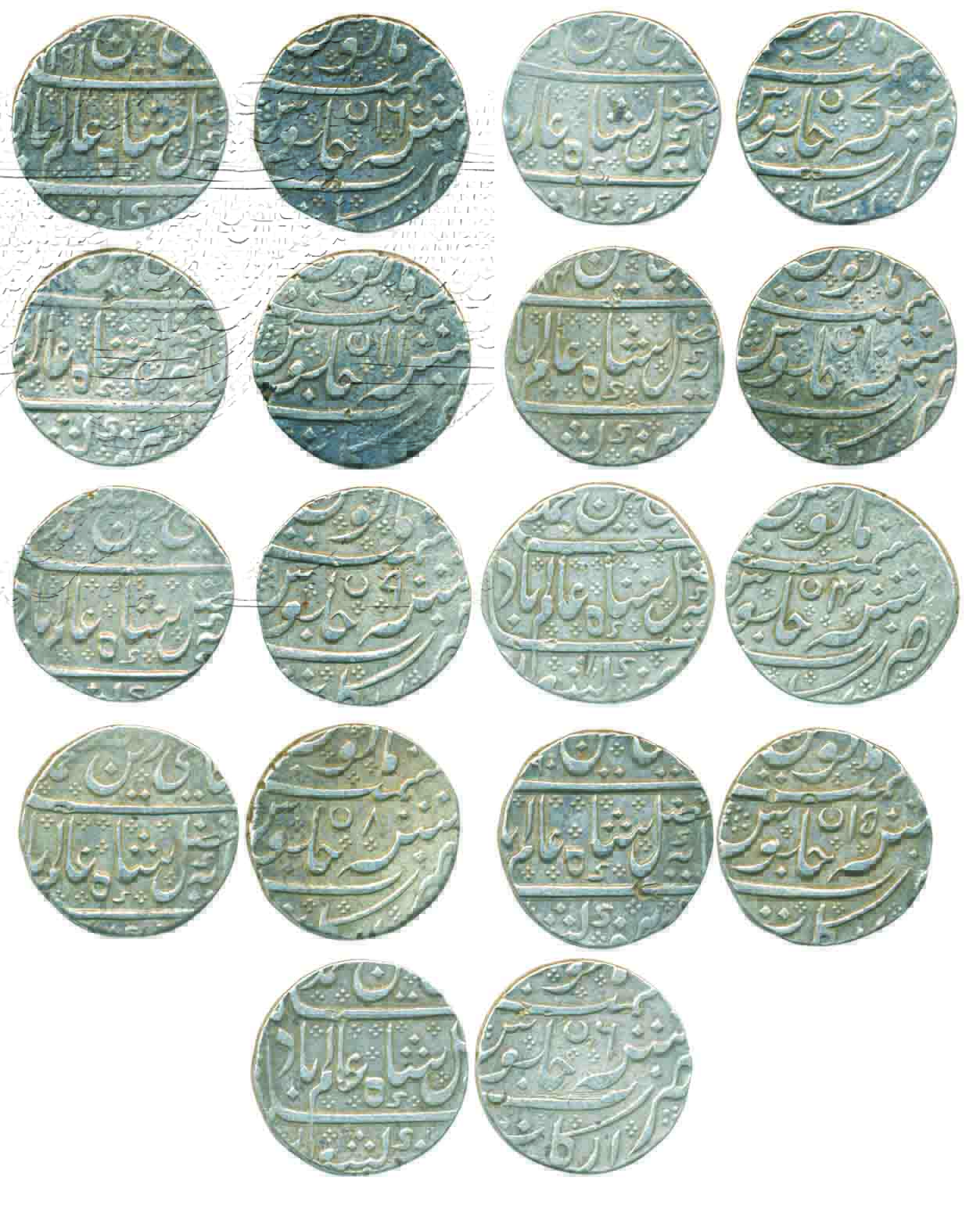 Arcot, Silver Rupees (9), in the name of Shah Alam II, RY 4, 6, 7, 8, 9, 10, 11, 15 & AH 1