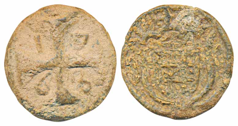 Diu, Zinc, 20 Bazarucos, 1768 (KM# 36). About very fine, scarce.