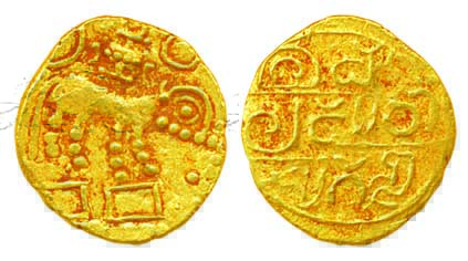 Hoyasalas of Dwarasamudra, Vinayaditya, Gold Gadyana, 4.01g, Obv: Lion to right & a "kalas