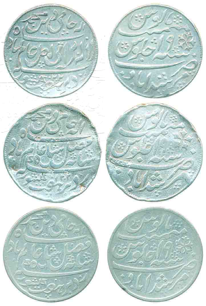 Silver Rupee (3), Murshidabad Mint, AH 1202/ RY 19, plain, vertical & oblique milling. Fin