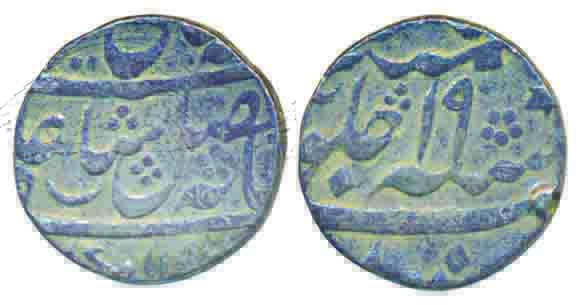 Murshidabad, Silver Rupee, 11.61g, in the name of Shah Alam II, AH 119X/ RY 19 (KM# 84.2).