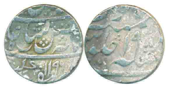 Murshidabad, Silver Rupee, 11.60g, in the name of Shah Alam II, AH 1196/ RY 19 (KM# 84.2).