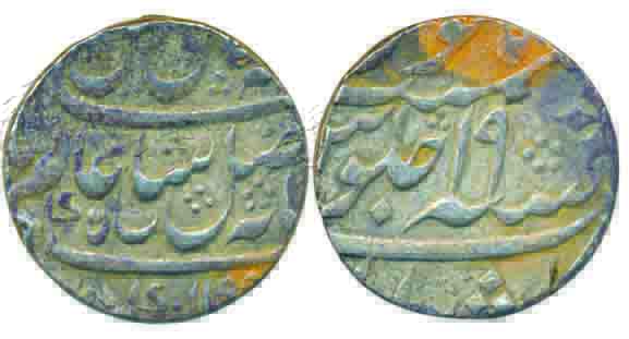 Murshidabad, Silver Rupee, 11.61g, in the name of Shah Alam II, AH 119X/ RY 19 (KM# 84.2).