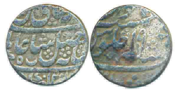 Murshidabad, Silver Rupee, 11.71g, in the name of Shah Alam II, AH 1201/ RY 19 (KM# 84.2).