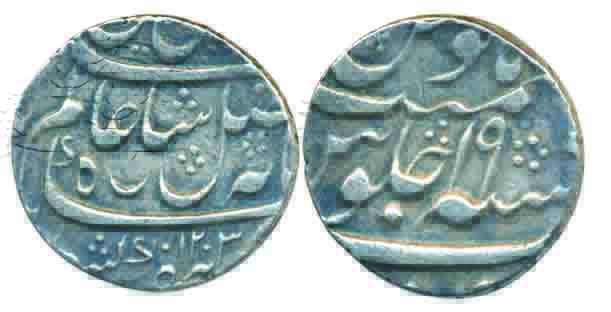 Murshidabad, Silver Rupee, 11.58g, in the name of Shah Alam II, AH 1203/ RY 19 (KM# 84.2).