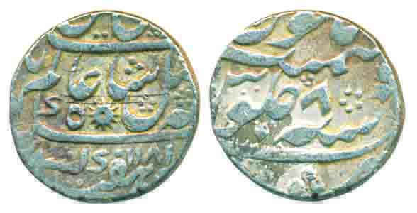 Murshidabad, Silver Rupee, 11.32g, in the name of Shah Alam II, AH 1181/ RY 8 (KM# 84.1). 