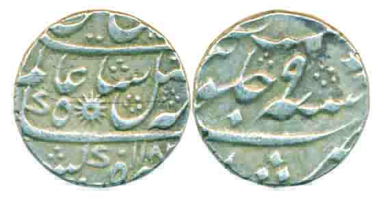 Murshidabad, Silver Rupee, 11.62g, in the name of Shah Alam II, AH 1182/ RY 9 (KM# 84.1). 