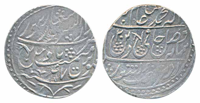 Saharanpur, Silver Rupee, 11.06g, broad flan, in the name of Shah Alam II, RY 47. Complete