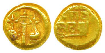 Yadavas of Devagiri, Singhana III with Queen Kamvaladevi, Gold Varaha, 3.75g, Obv: upright