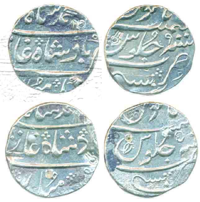 Mumbai Mint, Silver Rupees (2), in the name of Muhammad Shah, RY 5 & 9 (Interesting punch 