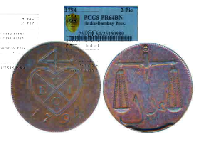 2 Pice Proof Copper, 1794, Adal series with Scale on obv, Bale mark on rev, oblique millin