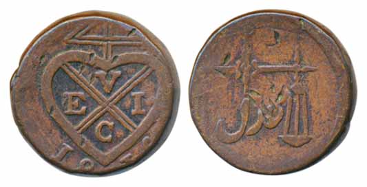 Pice Copper, 10.43g, 18XX, Obv: U.E.I.C. in bale mark, Rev: Scale & Percian “Adil” (KM# 19