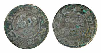 Double Fanam Silver, 1.31g, Center circle on both side (KM# 340). Fine, rare.