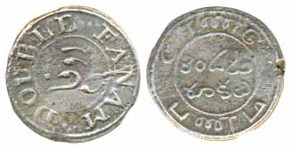 Double Fanam Silver, 1.84g, center circle on both side (KM# 340). Very fine, rare.