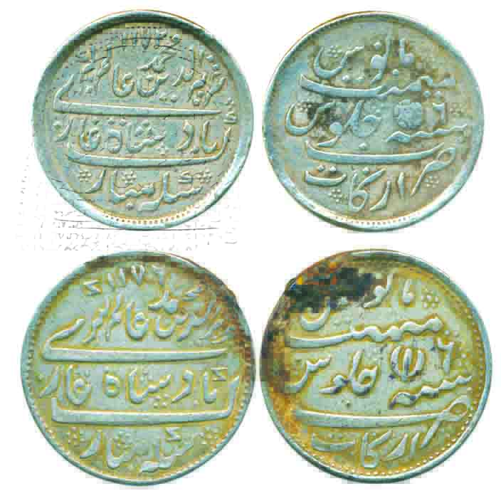 Silver Rupee (2), Calcutta Mint, AH 1172/ RY 6, in the name of Alamgir II, vertical millin