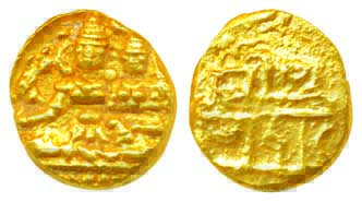 Vijayanagar, Hari Hara II, Gold ½ Varaha, 1.70g, Obv: Shiva-Parvati seated, Siva holding a