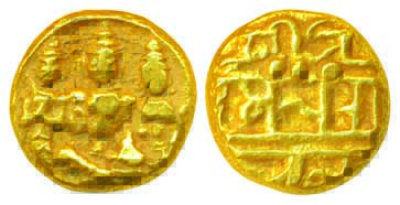 Vijayanagar, Tirumala Raya, Gold Varaha, 3.41g, Obv: Rama and Sita seated with Lakshmana s