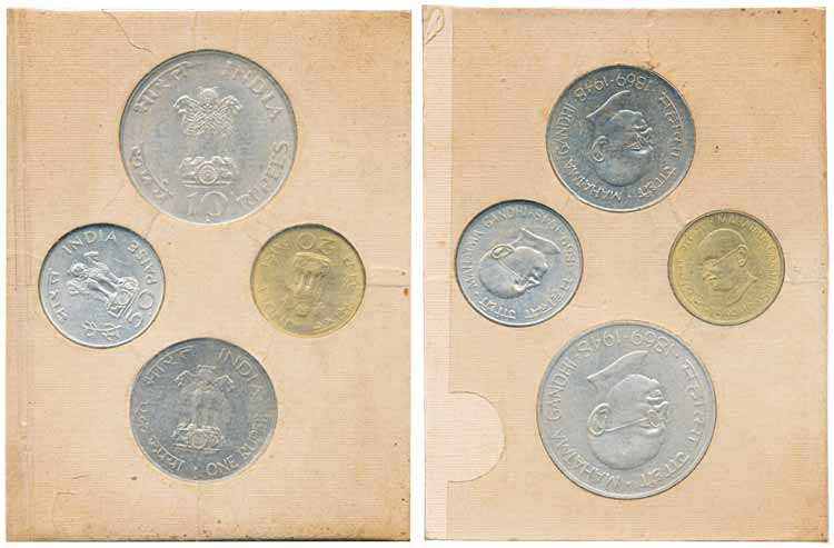 1969, ’Gandhi Centenary’, Uncirculated set of 4 coins, Rupees 10, 1, 50 Paise and 20 Paise