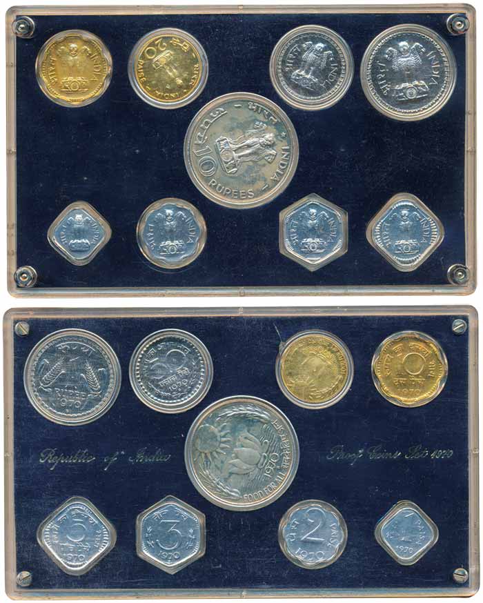 1970, ‘Food for All’ Proof set of 9 coins, 10 Rupees to 1 Paisa with detail card in acryli