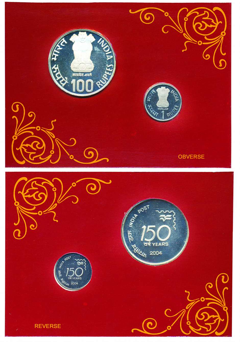 2004, ‘150 years of India Post’, Original Strike Proof set of 2 coins, Rupees 100, & 1 in 