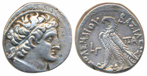 Ptolemid, Ptolemy XII Neos Diony (80-58BC), Silver Tetradracham, 12.89g, Paphos Mint, Obv: