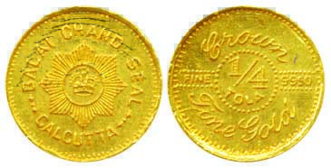 Gold ¼ Tola, 2.94g, Balai Chand Seal, Calcutta, 9950 Fine, crown within a star. Uncirculat