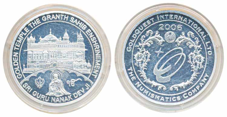 Sikh, Silver, 31.1g, Obv: Guru Nanak and the Golden Temple, Rev: inscription. Issued on th